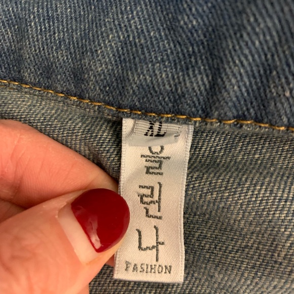 Jean Jacket - Lightweight - Picture 2 of 5